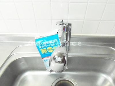 【設備】 | ル・プレンシュルA