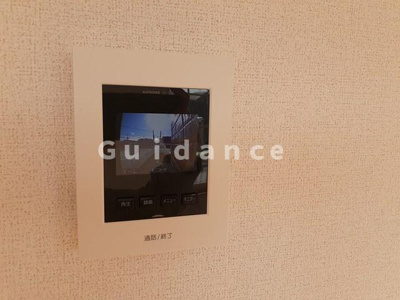 【セキュリティ】 | メゾンパインパディー