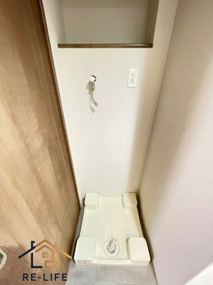 【居間・リビング】 | リンドレ長丘