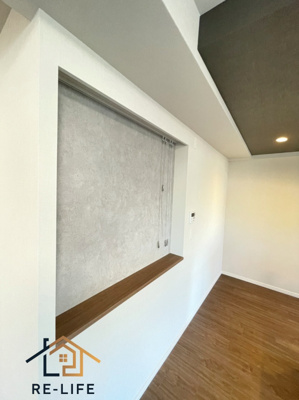 【トイレ】 | リンドレ長丘