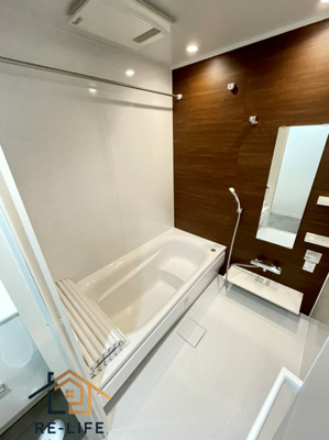 【浴室】 | リンドレ長丘