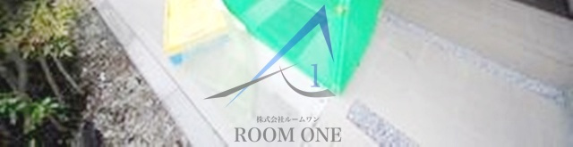 ＰｅｔｉｔＭａｉｓｏｎＡｒｂｒｅのその他共用部分|敷地内ごみ置き場です。