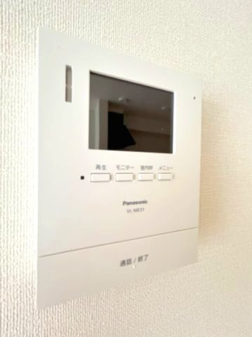 【セキュリティ】