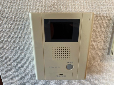 【セキュリティ】 | プランドール江戸堀