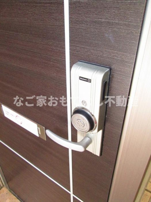 【セキュリティ】 | パストラル楠