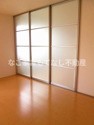 【その他】 | パストラル楠