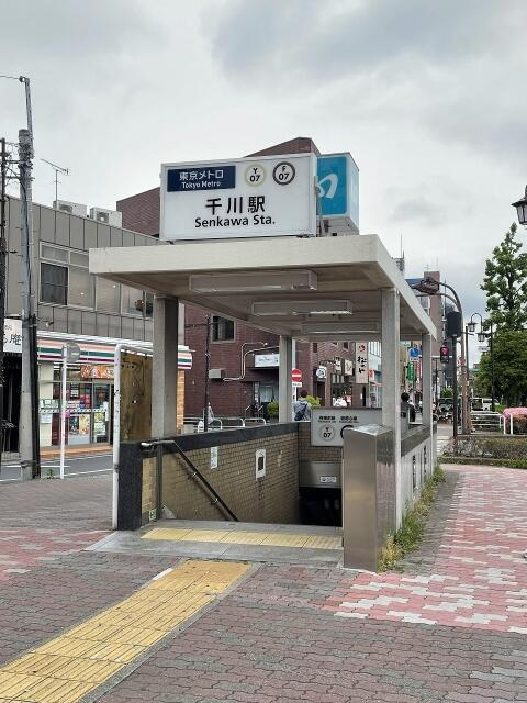 千川駅まで80m