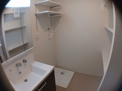 【洗面所】 | グロブナーパレス北山