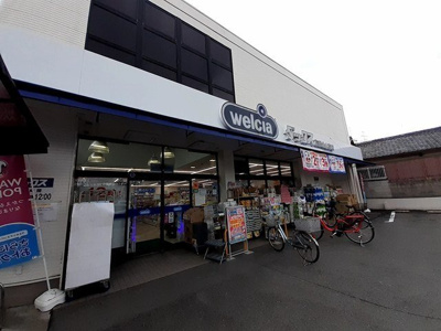 【周辺】 | バ－ドレイク北山 | ダッグス　北山東店まで230m