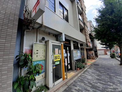 【周辺】 | シティコート丸太町 | 京都聚楽郵便局まで473m