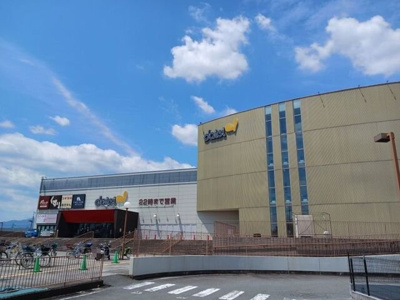 【周辺】 | プリムローズ桂川 | ダイエー 桂南店まで600m