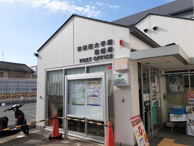 【周辺】 | アリーサイド | 京都西大手筋郵便局まで500m