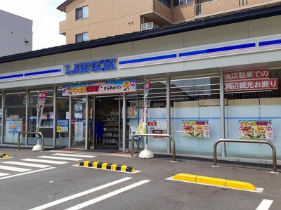 【周辺】 | アリーサイド | ローソン 伏見表町店まで550m