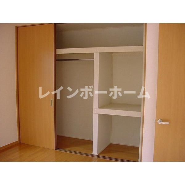 仲介手数料（賃料の1.10ヵ月）の50％OFF対象物件！の収納