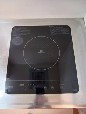 【その他】 | グランペルル