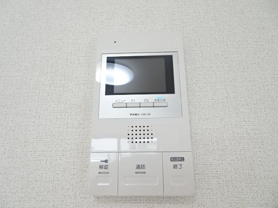 【セキュリティ】 | バンブー・ラン