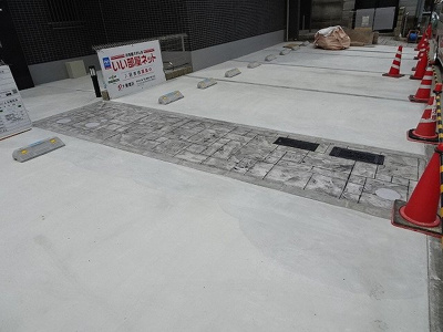 【駐車場】 | バンブー・ラン