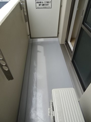 【バルコニー】 | バンブー・ラン