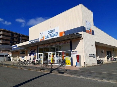 【周辺】 | バンブー・ラン | ドラッグユタカ 伏見深草店まで300m