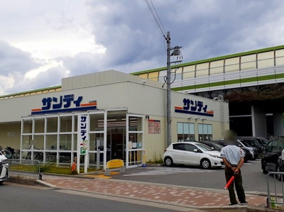 【周辺】 | バンブー・ラン | サンディ 竹田店まで650m