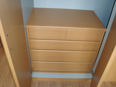 【収納】 | パストラル・和 | 収納