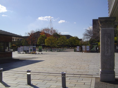 【周辺】 | パストラル・和 | 同志社大学まで1,550ｍ