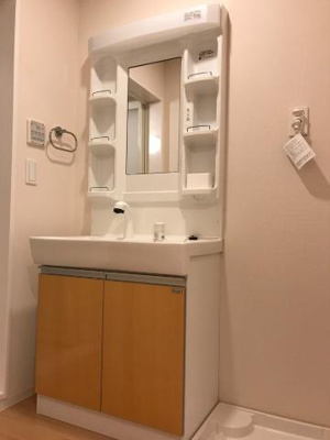 【洗面所】 | アルソーレ（Ａｌｓｏｌｅ） | 洗面