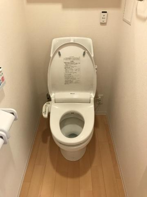 【トイレ】 | アルソーレ（Ａｌｓｏｌｅ） | トイレ