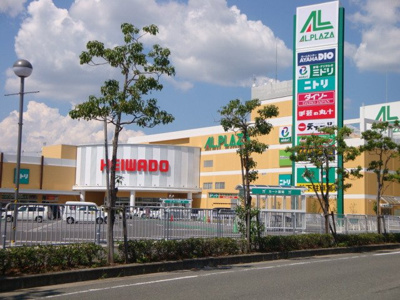 【周辺】 | アルソーレ（Ａｌｓｏｌｅ） | アル・プラザ城陽まで2,506ｍ