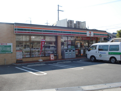 【周辺】 | ＨＵＳ・ＲＥＩ | セブンイレブン宇治伊勢田中山店まで220ｍ