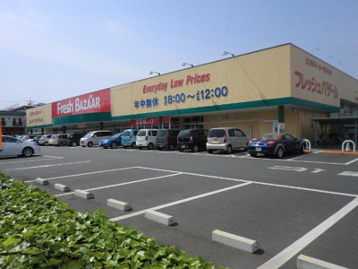【周辺】 | ヴィーヴル（ｖｉｖｒｅ） | フレッシュバザール福知山篠尾新町店まで380ｍ