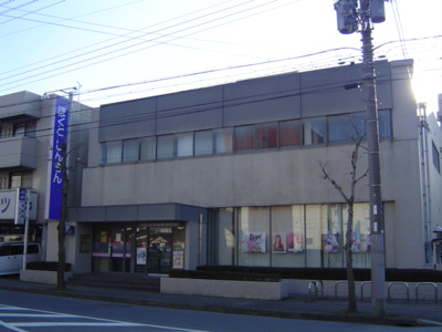 【周辺】 | ヴィーヴル（ｖｉｖｒｅ） | 京都北都信用金庫篠尾支店まで155ｍ