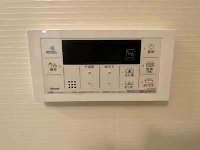 【設備】 | ヴィーヴル（ｖｉｖｒｅ） | 室内設備