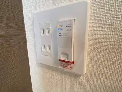 【設備】 | ヴィーヴル（ｖｉｖｒｅ） | 室内設備