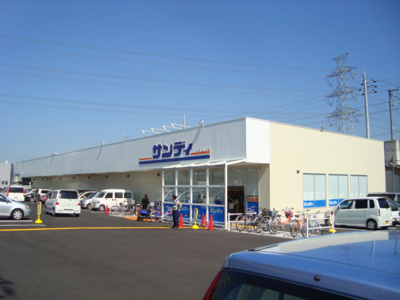 【周辺】 | グランベル三山木 | サンディ三山木店まで595ｍ