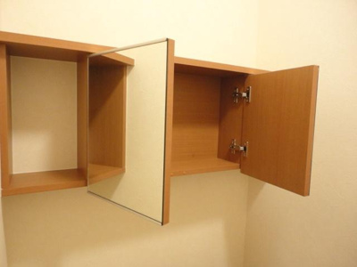 【収納】 | プラントフィールドⅡ | 収納