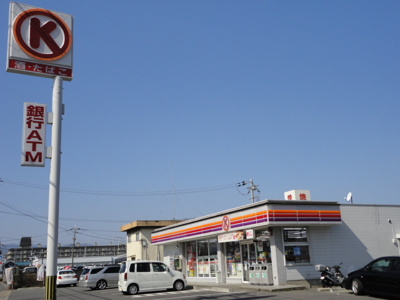 【周辺】 | プラントフィールドⅡ | サークルK伏見横大路店まで1,245ｍ