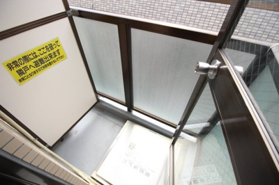 【バルコニー】 | エヴェナール南六郷