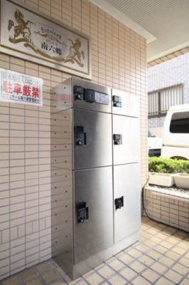 【その他共用部分】 | エヴェナール南六郷