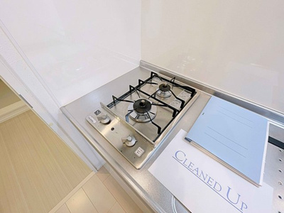 【キッチン】 | ハーモニーテラス鳥栖【名古屋市賃貸・オートロック】