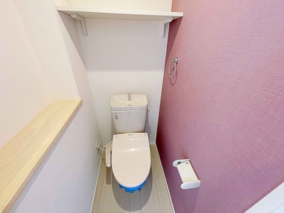 【トイレ】 | ハーモニーテラス鳥栖【名古屋市賃貸・オートロック】