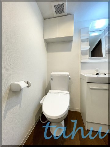 豊島区南大塚１丁目の賃貸マンションのトイレ