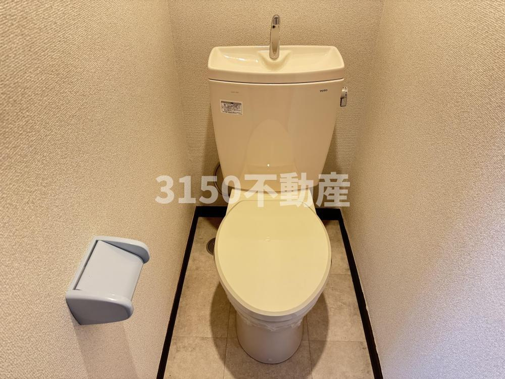 岐南グリーンハイツのトイレ