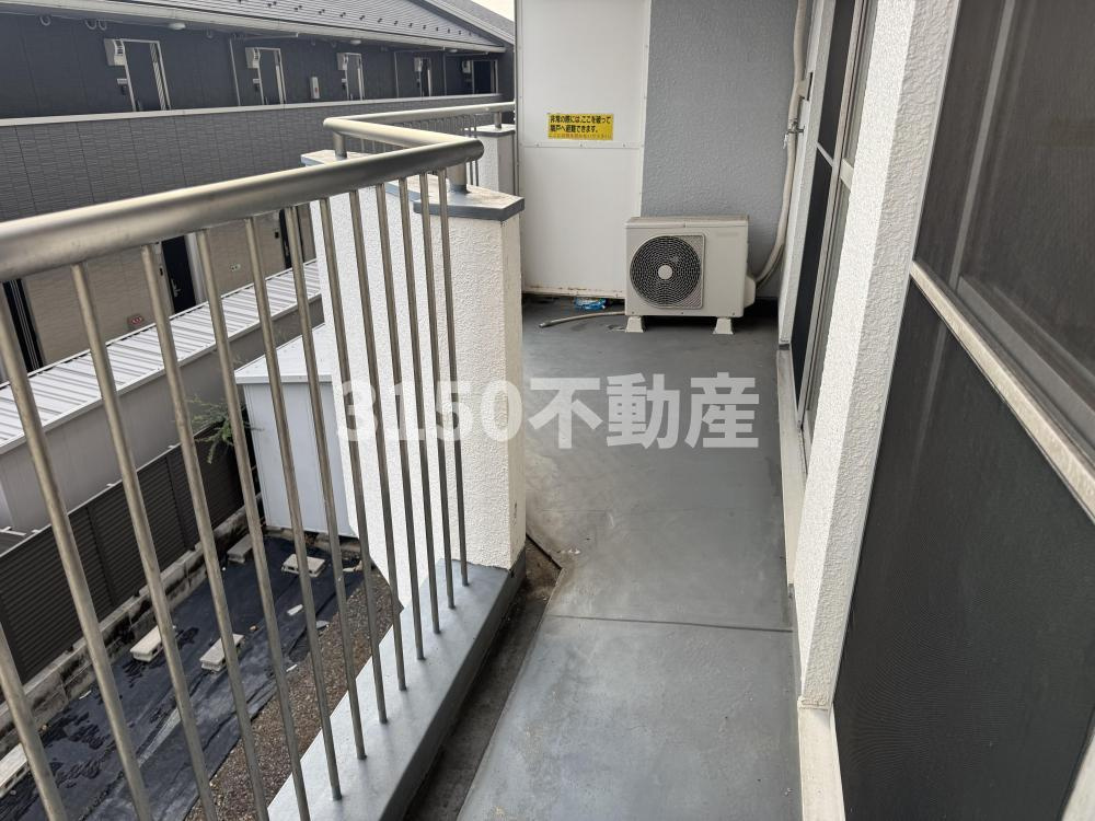 岐南グリーンハイツのバルコニー