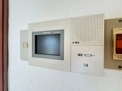 【セキュリティ】 | グリーンヴィラ田中