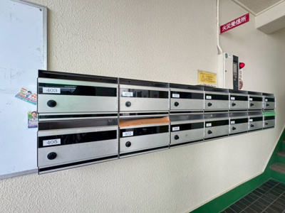 【その他共用部分】 | グリーンヴィラ田中