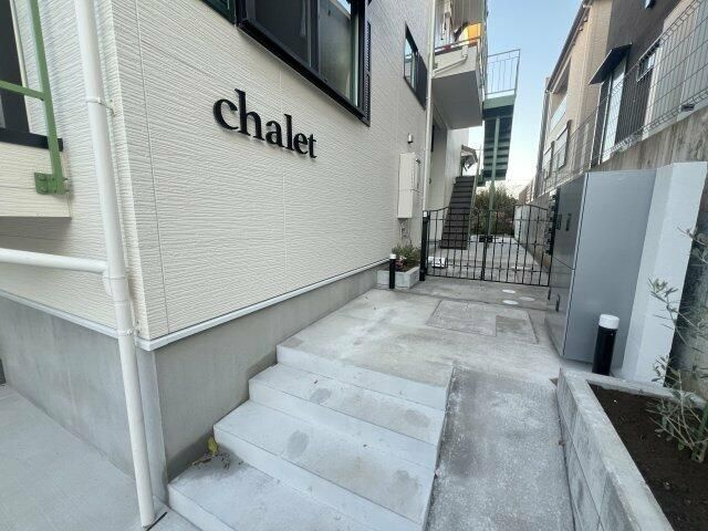 ｃｈａｌｅｔ　涼風テラスのエントランス