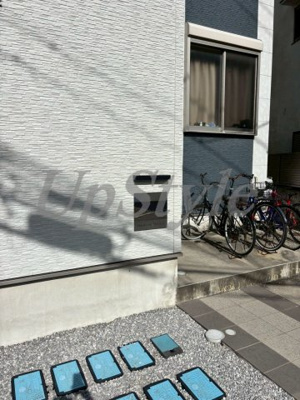 【エントランス】 | ラシエルⅡ