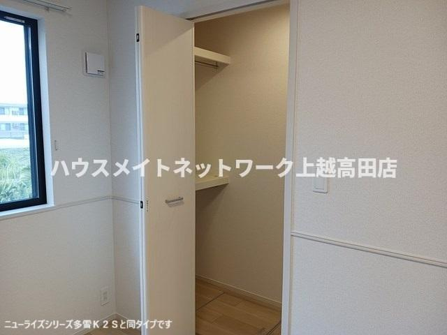 カーサさくらＢの収納|ウォークインクローゼット
