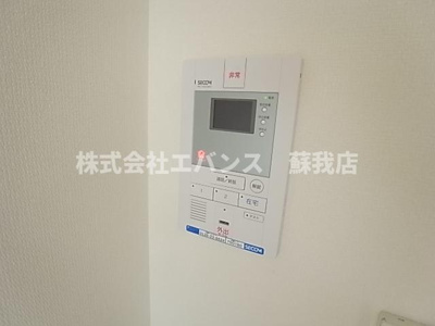 【セキュリティ】 | リブリ・エレメント